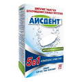 Айсдент таблетки для очищения зубных протезов "5в1" фото