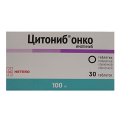 Цитониб онко таблетки 100мг фото