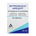 Элтромбопаг-Амедарт таблетки 50мг фото