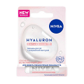 Nivea бальзам для губ "Hyaluron" 5,2г фото