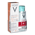 VICHY "Capital Soleil" набор солнцезащитный флюид SPF50+ 40мл + мицеллярная вода 100мл фото
