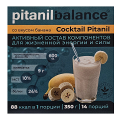 PitanilBalance "Коктейль Питанил" порошок со вкусом банана 25г фото