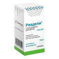 Реадели концентрат для приготовления инъекционного раствора 1мг/мл 5мл фото