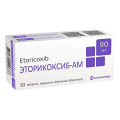 Эторикоксиб-АМ таблетки 90мг фото
