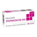 Эторикоксиб-АМ таблетки 120мг фото