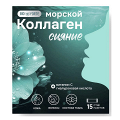 BioForte "Коллаген морской с гиалуроновой кислотой" порошок 3г фото