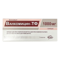 Ванкомицин-ТФ порошок для приготовления инъекционного раствора 1000мг фото
