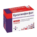 Креатинфосфат лиофилизат для инъекций 1г фото