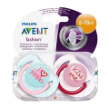 Philips AVENT соска пустышка Classic Fashion 6-18 месяцев SCF172/70 фото