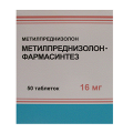 Метилпреднизолон-Фармасинтез таблетки 16мг фото