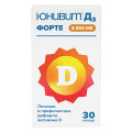 Юнивит Д3 Форте капсулы 5000МЕ фото