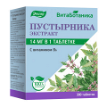 Эвалар "ВитаБотаника Пустырника экстракт" таблетки 0,23г фото