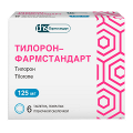 Тилорон-Фармстандарт таблетки 125мг фото