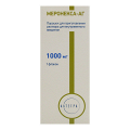 Меронекса-АГ порошок для приготовления инъекционного раствора 1000мг фото