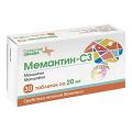 Мемантин-СЗ таблетки 20мг фото