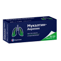 Мукалтин-Акрихин таблетки 50мг фото