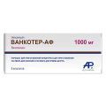 Ванкотер-АФ порошок для приготовления инъекционного раствора 1000мг фото