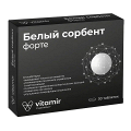Vitamir (Витамир) "Белый сорбент Форте" таблетки 900мг фото