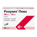 Розулип Плюс капсулы 40мг+10мг фото