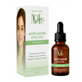 MeDiva "Smart Care" пилинг Niacinamide Anti-acne для проблемной кожи 30мл фото