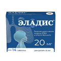 Эладис таблетки 20мг фото
