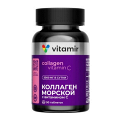 Vitamir (Витамир) "Коллаген с витамином С" таблетки 1100мг фото