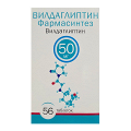 Вилдаглиптин Фармасинтез таблетки 50мг фото