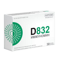 Supreme "D-832 Иммуномин" капсулы 0,5г фото