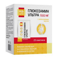 Будь здоров! "Глюкозамин Ультра" порошок с апельсиновым вкусом 2,5г фото
