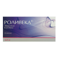 Роливека таблетки 0,25мг фото