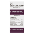 Бактофлокс раствор для инъекций 5мг/мл 100мл фото