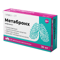 Метабронх таблетки 30мг фото