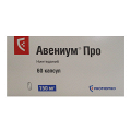 Авениум Про капсулы 150мг фото
