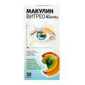 Multivita "Макулин Витрео" таблетки 1,03г фото