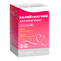 Vitamir (Витамир) "Калий+Магний аспарагинат" таблетки 620мг фото