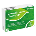 SP "Спокойствие Форте" капсулы 0,43г фото