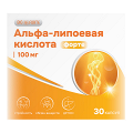 BioForte "Альфа-липоевая кислота Форте 100мг" (Altlab Альфа липоевая кислота) капсулы 400мг фото