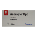 Авениум Про капсулы 100мг фото