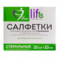 New life Будьте здоровы! салфетки стерильные 10х10см фото