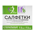 New life Будьте здоровы! салфетки стерильные 7,5х7,5см фото