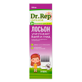Dr.Rep "Ультра Актив" (Парадиз Ультра) лосьон педикулицидный 100мл фото