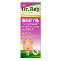 Dr.Rep "Ультра Актив" (Мирролла Перметрин Фора+) шампунь педикулицидный 100мл фото