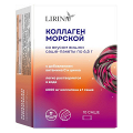 Lirina "Коллаген морской" порошок со вкусом вишни 6,5г фото