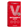 VitUmnus "Витамин Е Макси" капсулы 700мг фото