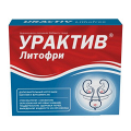 Урактив "Литофри" капсулы 0,768г фото