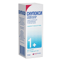 Снупокси спрей 11,25мкг/доза 10мл фото