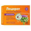 Лецират "Артишок Maximum" капсулы 0,5г фото