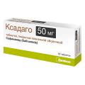 Ксадаго таблетки 50мг фото