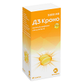 Д3 Кроно капсулы 2000МЕ фото