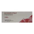 Анаментал таблетки 100мг фото